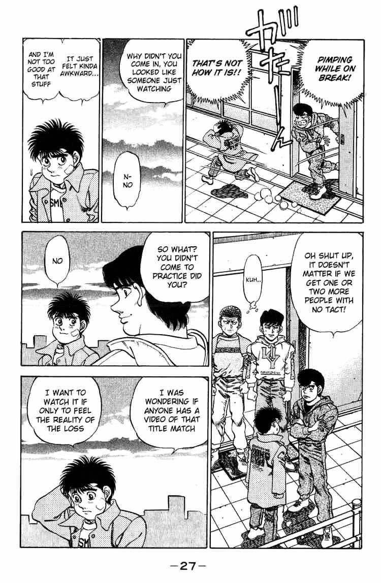 Hajime no Ippo: Fighting Spirit, Chapter 198 image 08